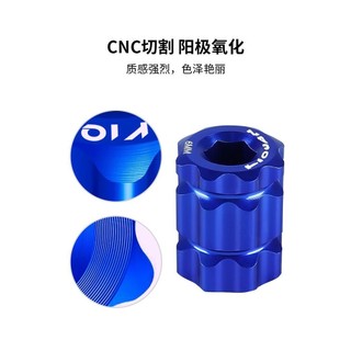 Xe đạp đường bộ núi trục rỗng kèm dây xích, bao gồm dụng cụ tháo lắp và vít Torx