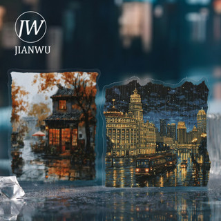 JIANWU The Hazy Rainy Series Vintage City Cây Đường Phố Vật Liệu Phong Cảnh Cắt Dán PET Sáng Tạo DIY Tạp Chí Văn Phòng Phẩm
