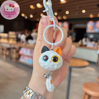 Moonlights Dễ Thương Mắt To Móc Khóa Tinh Tế Chống Mất Mặt Dây Chuyền Sáng Tạo Chất Lượng Cao 3D Hoạt Hình Móc Khóa Cặp Đôi EN