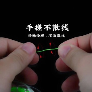 Móc Lật Nổ Móc Đỏ Đường Xanh Dây Treo Keo Cá Móc Dây Chống Dính Dây Móc Dây Tự Chế Biển Thanh Bạc Cá Chép