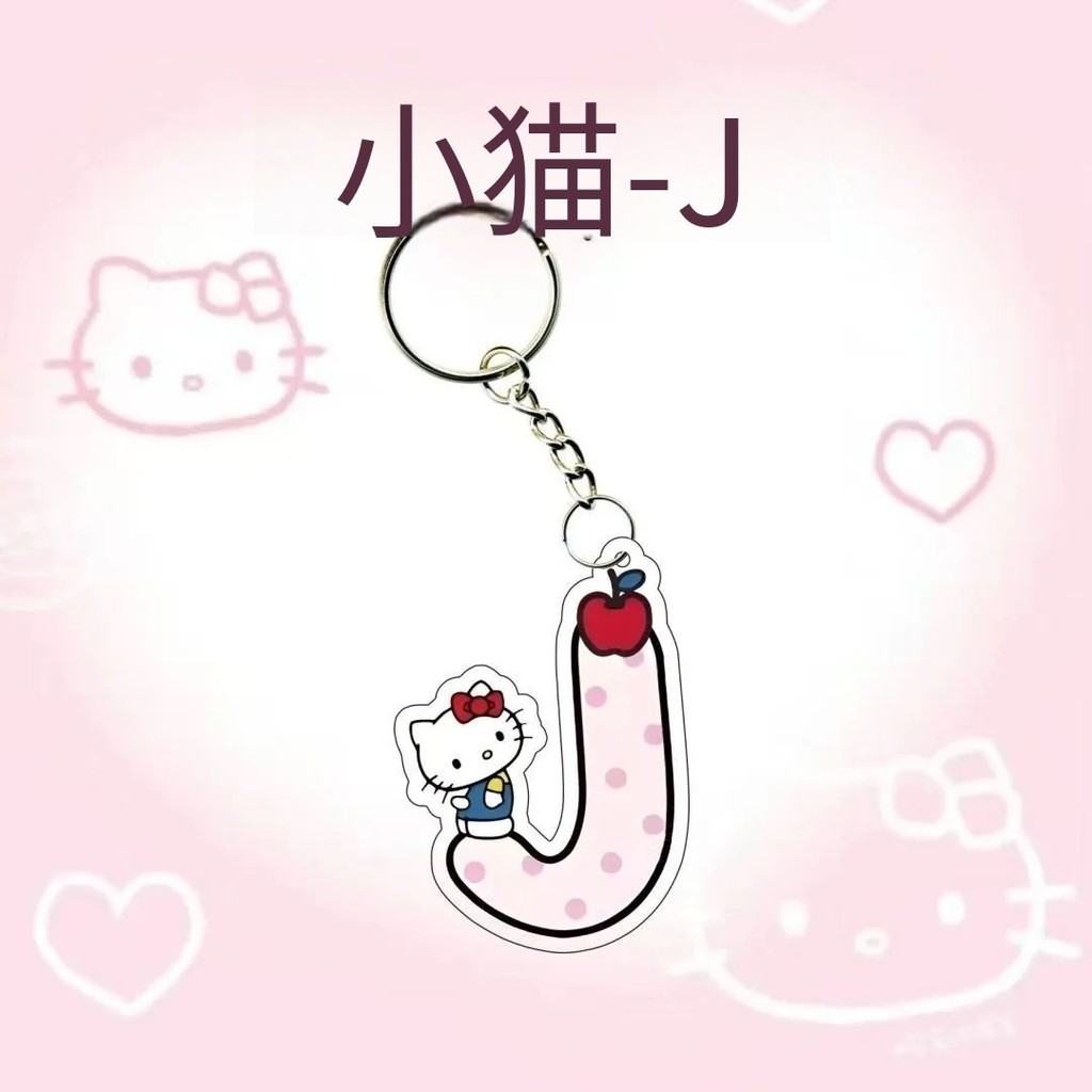 Mặt dây chuyền chìa khóa chữ mèo HelloKitty