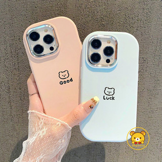 Ốp Lưng Gấu May Mắn Hoạt Hình Cho Samsung Galaxy A14 A23 A33 A32 4G A50 A50S A30S A51 4G A71 4G A31 A21S A10S M01S A30 A20 M20S M10S Vỏ Mềm Chống Sốc Gấu Dễ Thương