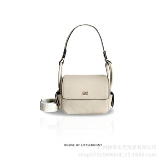 （Giá thanh lý ）Ngôi Nhà Của Littlebunny Yên Túi Đeo Vai PU Túi Đeo Ngang Dung Tích Lớn Thời Trang Đơn Giản H2079986