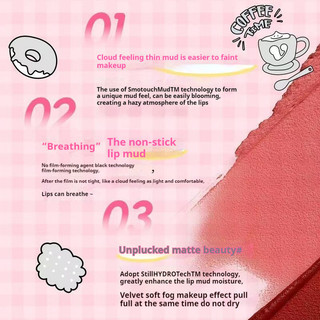 Kem dưỡng môi dạng sương mù mềm VEECCI ❈ ❈ ❈ ❈ Coffee Cloud Lip Glaze Cốc chống dính lâu trôi Làm trắng môi bùn Lip Glaze Màu khỏa thân Son môi học sinh Trang điểm môi môi môi