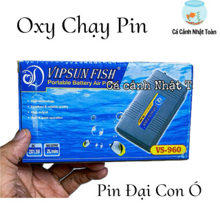 Máy tạo Oxy bằng pin cho bể cá Vipsun Vs960