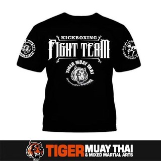 Thailand Tiger Quick-Drying T-shirt MMA Fighting UFC Comprehensive Fighting Sports Sanda Fitness Breathable Short Sleeve Thai Style dPSu