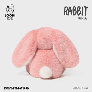 Đồ chơi sang trọng Luca Bunny Búp bê thỏ dễ thương