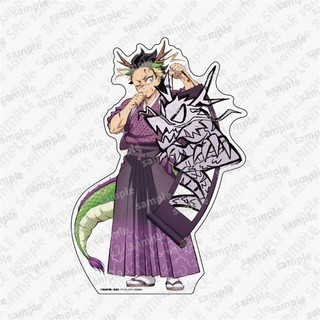 Standee KIMETSU NO YAIBA ver TRANH RỒNG Thanh Guom Diệt Quỷ tượng acrylic anime chibi mô hình trưng bày