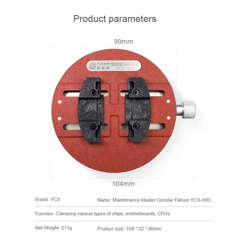 YCS-H03 Mini Fixture Điện Thoại Di Động Bo Mạch Chủ Chip BGA Kẹp Đa Năng Loại Bỏ Keo BGA Hàn Có Thể Điều Chỉnh PCB Kẹp