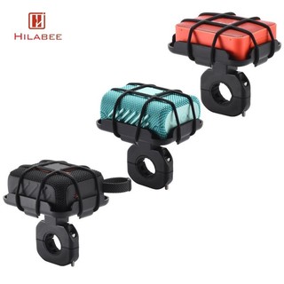 Hilabee Xe Đạp Loa Gắn Xe Đạp Loa Gắn Giá Đỡ Vít Có Thể Điều Chỉnh Mạnh Mẽ