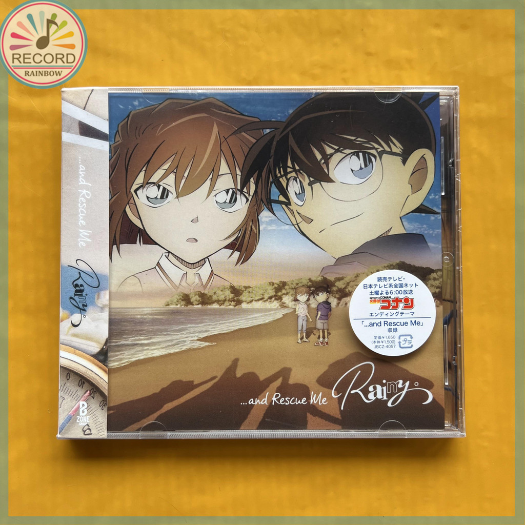 Conan ...and Rescue Me Rainy Original CD Album [Sealed] Brand New ...
