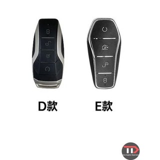 Tpu BYD Sealing 6 ATTO 3 Dolphin Seal keyset Alcantara