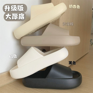 XIXITIAO Dép Đi Ngoài Trời Thường Ngày Đế Mềm Thoải Mái Đơn Giản Nâng Cao Đế Dày Màu Trơn Nữ Mùa Hè