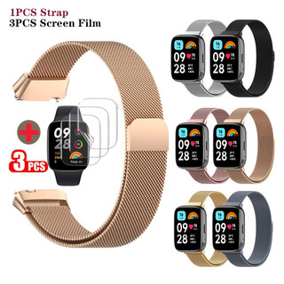 Dành cho Redmi Watch 3 Active 2in1 Dây đeo Milanese bằng thép không gỉ kim loại + 3 miếng bảo vệ màn hình HD chống trầy xước