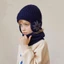 GIÁ RẺ RẺ 2 Cái / bộ Bộ Khăn Cho Trẻ Em, Mũ Beanie Ấm Áp Cho Trẻ Em, Mũ Bảo Vệ Tai Nhung Chống Gió Thời Trang Bé Trai Bé Gái