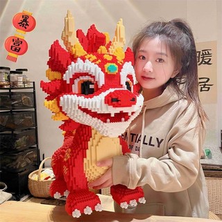 Bộ Mô Hình Đồ Chơi Lắp Ráp Xếp Hình 3D Cao Cấp Rồng Đỏ Kỳ Lân Chiều Dài Chiều Rộng 40cm