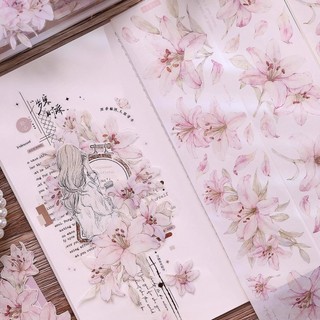 [Toàn bộ cuộn] Xiaobaijia Văn hóa Sáng tạo Tháng chín Ánh sáng Nhân vật Retro Nhân vật Hoa trơn Tem Sổ tay Băng Washi