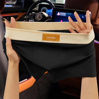 Dichuangzhe Boxers Nam Cotton Đơn Giản Và Thoáng Khí Hợp Thời Trang Boxer