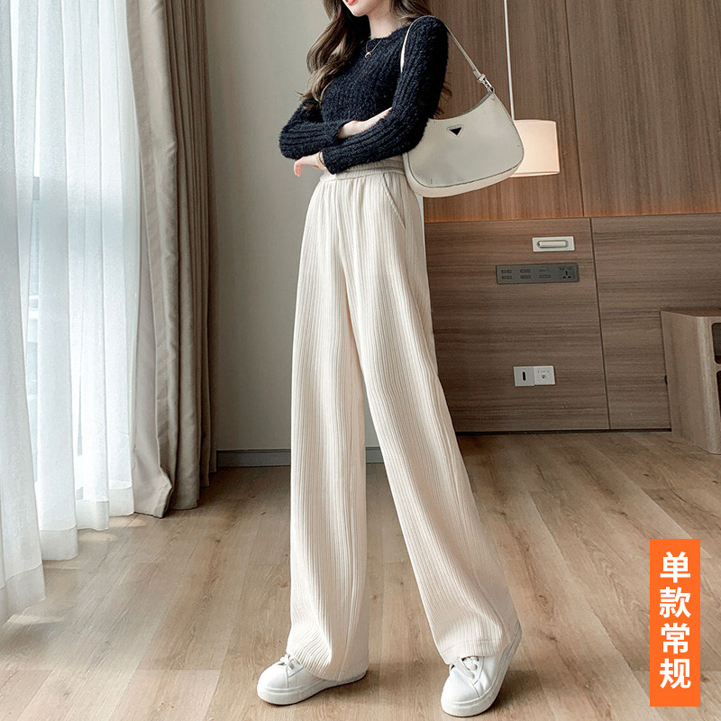 Quần ỐNg RộNg dày dặn thu đông quần thể thao vải nhung Nhung thoải mái cạp cao cho nữ