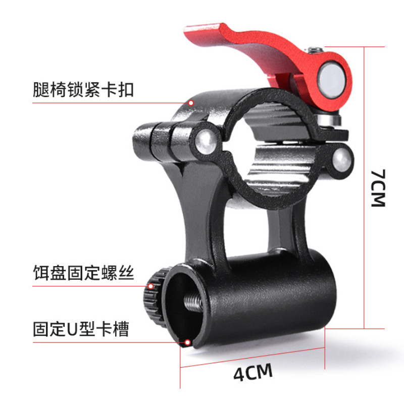 Ghế Câu Cá Phụ Kiện Đa Năng Thép Không Gỉ Nhôm Hợp Kim Magiê Mồi Hộp Giá Đỡ Mồi Hộp Khay Khóa Câu Cá Dụng Cụ Câu Cá