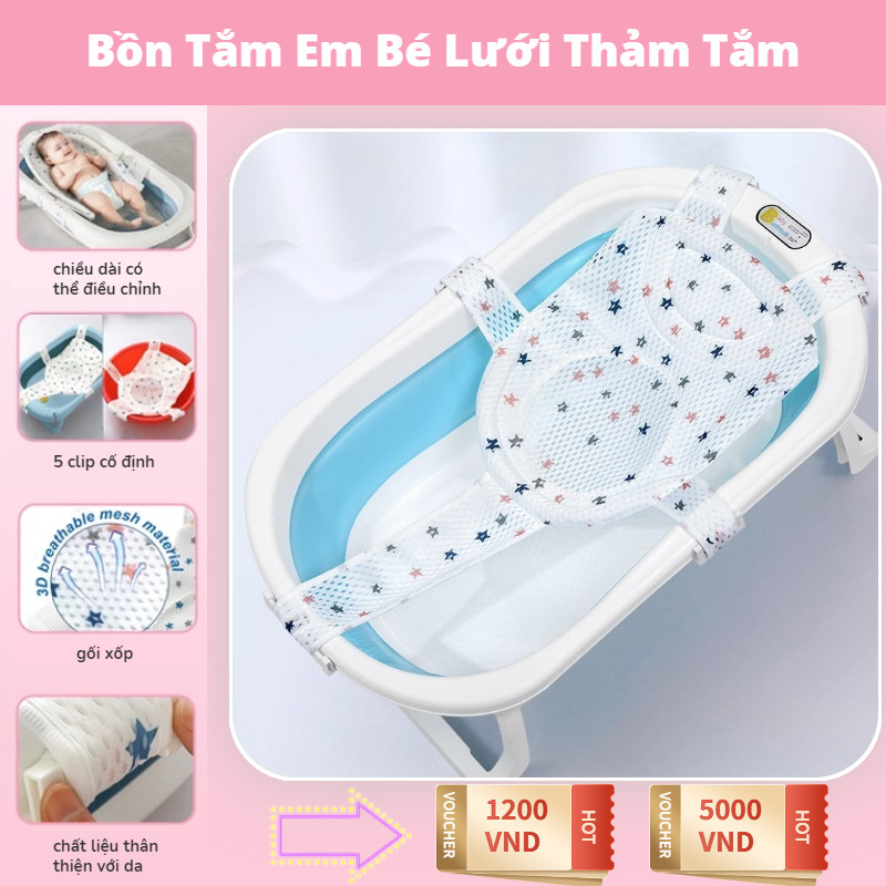 Lưới Tắm Cho Bé Sơ Sinh Chống Trượt 5 Móc Bảo Đảm An Toàn Cho Bé