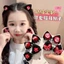 【Kẹp Phụ Kiện Tóc】Set 2 Kẹp Tóc Tai Mèo Nhỏ Mini Cute Dễ Thương Thời Trang Hàn Quốc