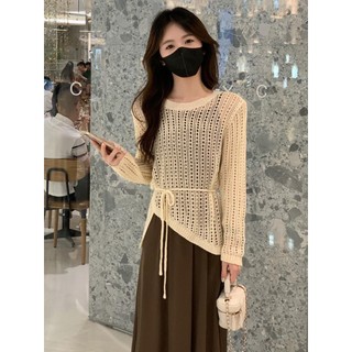 Đầm Thời Trang Phù Hợp Với Nữ Thu Đông 2024 Phong Cách Mới Thời Trang Sang Trọng Hẹp Eo Rỗng Dệt Kim Váy Sling Bộ Đồ Hai Mảnh 10.10