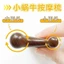 Chúc Ngủ Ốc Đầu Massage Cạo Ban Mặt Cô Gái Làm Đẹp Dưới Hàm Đường Sắc Nét Dụng Cụ Hộ Gia Đình Massage Lược WH01