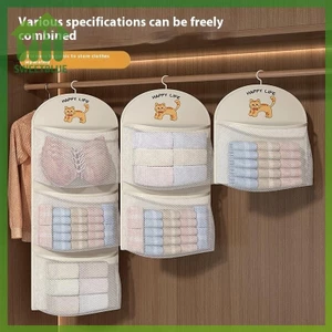 SWEET 2 / 3 Lớp Dung Tích Lớn Túi Lưới Bảo Quản Quần Lót Tất Túi Bảo Quản Tủ Quần Áo Thoáng Khí Tổ Chức Có Móc Treo Quần Áo n