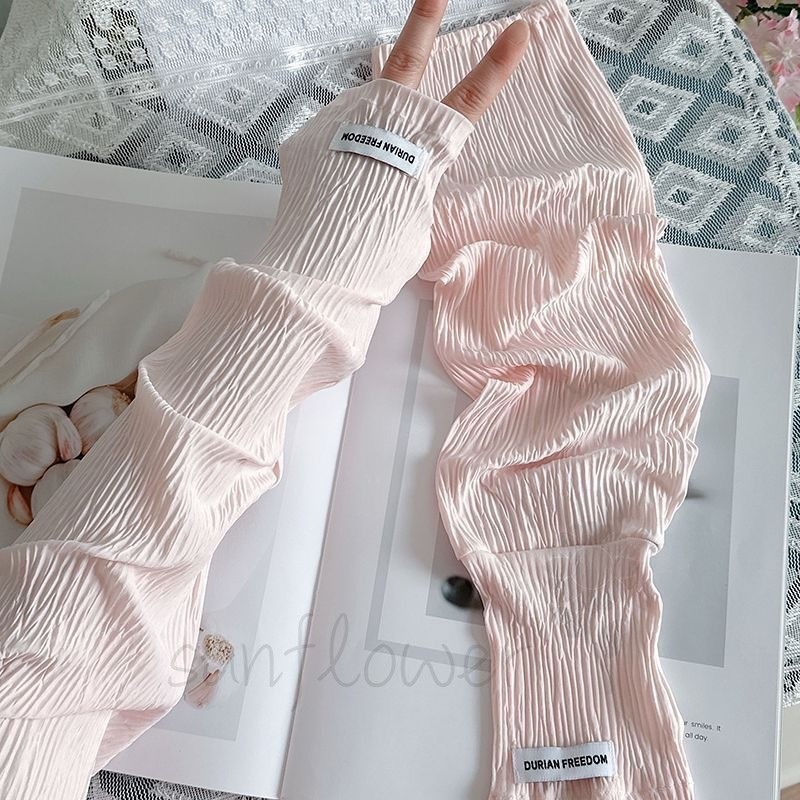 Tay áo chống nắng bằng lụa băng xù dáng rộng, cỡ lớn, phù hợp lái xe màu trơn [hướng dương]