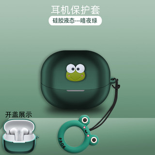Vỏ silicon hoạt hình cho tai nghe Baseus BP1 Pro, chống sốc, bảo vệ tai nghe nhét tai