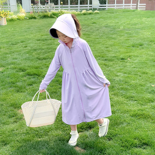 Áo khoác chống nắng dài vừa phải cho trẻ em mùa hè-Áo chống tia cực tím nhẹ thoáng khí cho bé gái