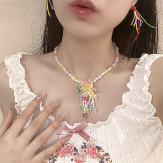 Mùa hè phong cách kỳ nghỉ - Hạt hoa cho dây chuyền và bông tai