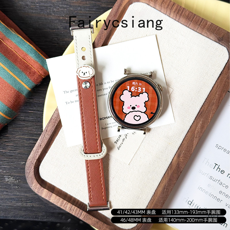 Dây đeo da mỏng 18mm 20mm 22mm cho Samsung Galaxy Watch 7 FE 6 5 Pro 4 Classic Active 2 Vòng tay phát hành nhanh