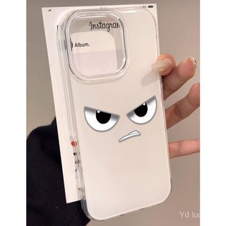 Ốp Điện Thoại Vui Vẻ Cao Cấp Độc Đáo Đơn Giản Thích Hợp Cho iphone 14pro 16 15promax 13 12promax 15plus 16pro 12 13pro 11pro 15 14 Ốp Chống Va Đập