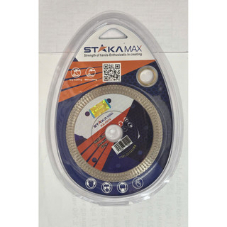 Lưỡi cắt ĐN cao cấp chống rung Staka KA-4924
