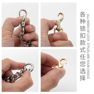 Phụ kiện túi xách: dây nối dài xích hợp kim, dây đeo vai, sửa đổi túi, phù hợp nhiều mẫu