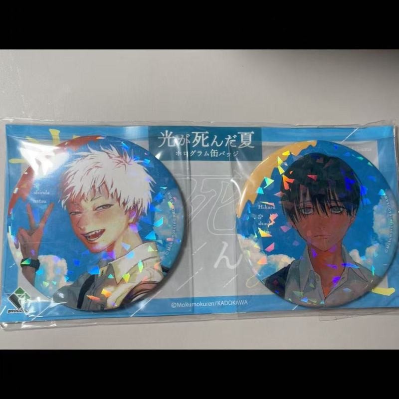 Bộ huy hiệu chết của Hikaru mùa hè Huy hiệu Anime Glass Shine 75mm