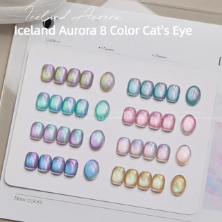 Baoshiman Northern Lights Cat 's Eye Nail Gel Hạt Thủy Tinh Nhiều Màu Sắc Nhấp Nháy Mắt Mèo Quang Trị Liệu Keo Móng Tay Nghệ Thuật Làm Móng Tay Cho Tiệm Làm Móng Tay