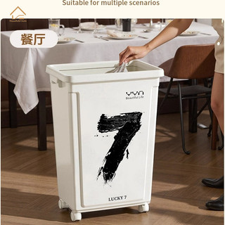 Lắc Nắp Với Thùng Rác Bánh Xe Đa Năng Có Thể Tháo Rời Dung Tích Lớn Hộ Gia Đình Thương Mại Văn Phòng Cao Cấp 2025 Phong Cách Mới