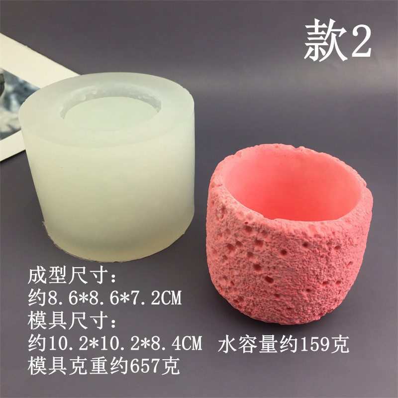 DIY Mô Phỏng Rock Cup Khuôn Silicon Ins Khuếch Tán Thạch Cao Xi Măng Chậu Hoa Khuôn
