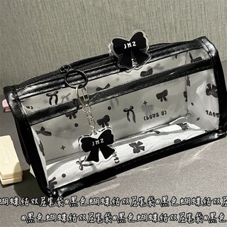 Khuyến Mãi Lớn Nơ Đen Trong Suốt Hộp Đựng Bút Chì Hai Lớp ins Phong Cách Cao Cấp Dung Tích Lớn Sinh Viên Dễ Thương Văn Phòng Phẩm Túi Bảo Quản Nơ Đen Ống Hút Hai Lớp