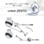 Mitsubishi Pencil Uniball ZENTO Water-based Gel Pen Set- Direct from Japan