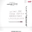 Mitsubishi Pencil Gel Ballpoint Pen Uni-ball One 0.38 Bordeaux Black, 10 pieces, Box UMNS38.60.- Direct from Japan