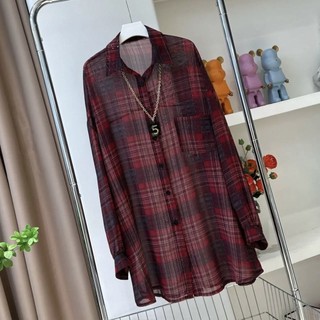 Áo sơ mi kẻ sọc bầu trời đầy sao, tay dài, chống nắng, phù hợp mùa hè