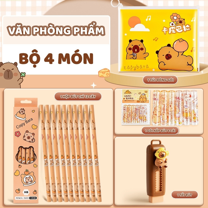 Set Bút Chì Gỗ Và Tẩy Chì Cute - Bộ Dụng Cụ Học Tập Đáng Yêu Giúp Bé Hứng Thú Học Bài