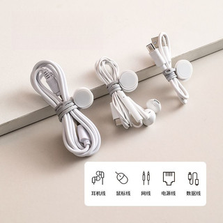 Băng buộc cáp đa chức năng từ tính, bộ sắp xếp cáp dữ liệu, cuộn dây cáp sạc.