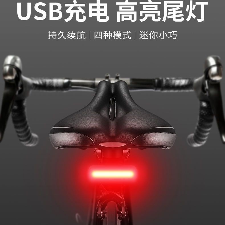 Đuôi Đèn Sạc USB Cho Xe Đạp - Ánh Sáng Cao, Dành cho Việc Đi Phượt Ngoài Trời và Cảnh Báo Ban Đêm