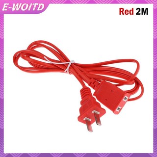 E-WOITD 1.5 / 2 / 2.5 / 4M Dây Nguồn Nối Dài Nam Dây Nối Dài 2 Pin Có Nút Bật / Tắt Dây Cáp HNVN