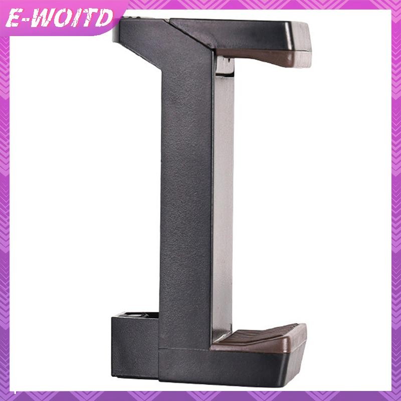 E-woitd Kẹp điện thoại đa năng cho chân máy, giá đỡ có thể thu vào, hỗ trợ quay chụp